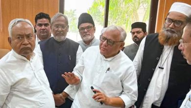 Great shock to JDU in Bihar! 15 Muslim leaders resigned together