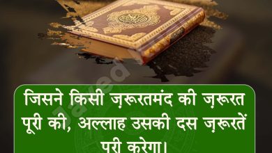All problem solution by speciallist Get Fast Love Back In Life
Online Astrologe… – ryan