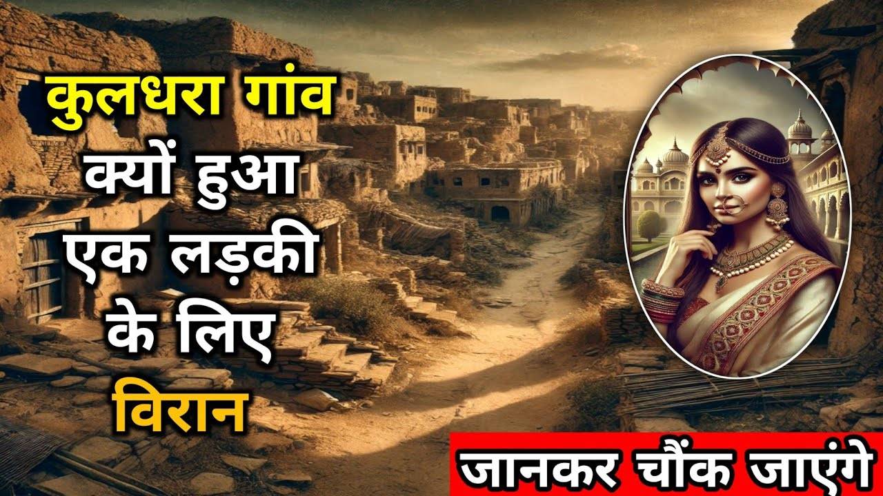 The love story that abandoned the whole town knows in a 3 -minute viral video
