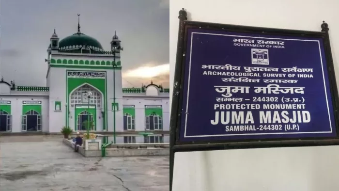 Will the name of Sambhal’s Jama Masjid be changed? Asi prepared boards; The responsibility of security entrusted to police – Sambhal Jama Masjid Controversy ASI to reinstall Juma Masjid Board in Sambhal