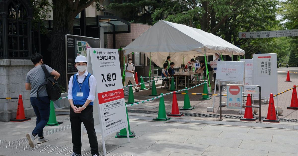 “Eat bacteria” spread in Japan … “can be killed within two days.
