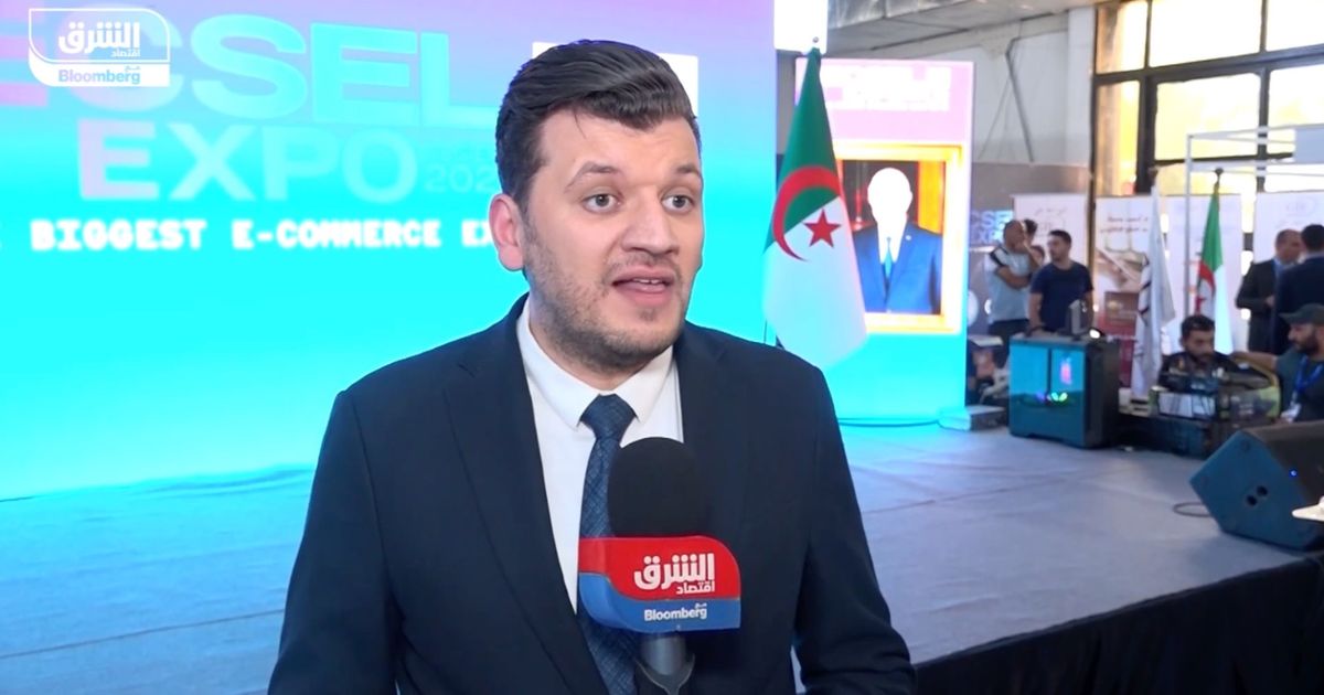 Electronic payments in Algeria jump 64 times in 4 years