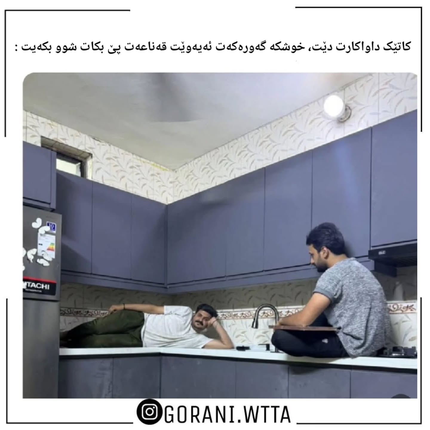 .
.
.
.
.
.
. .
.
.
.
.
.
.
#گۆرانی_ژێرنووس #گۆرانی_هەڵبژێراو #سەرکار #سلێمانی … – ryan