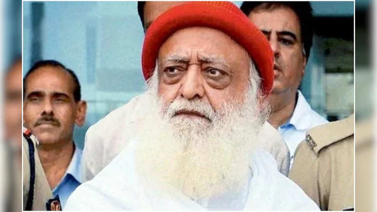 Asaram will get out of jail again, receive interim bail from the Rajasthan High Court