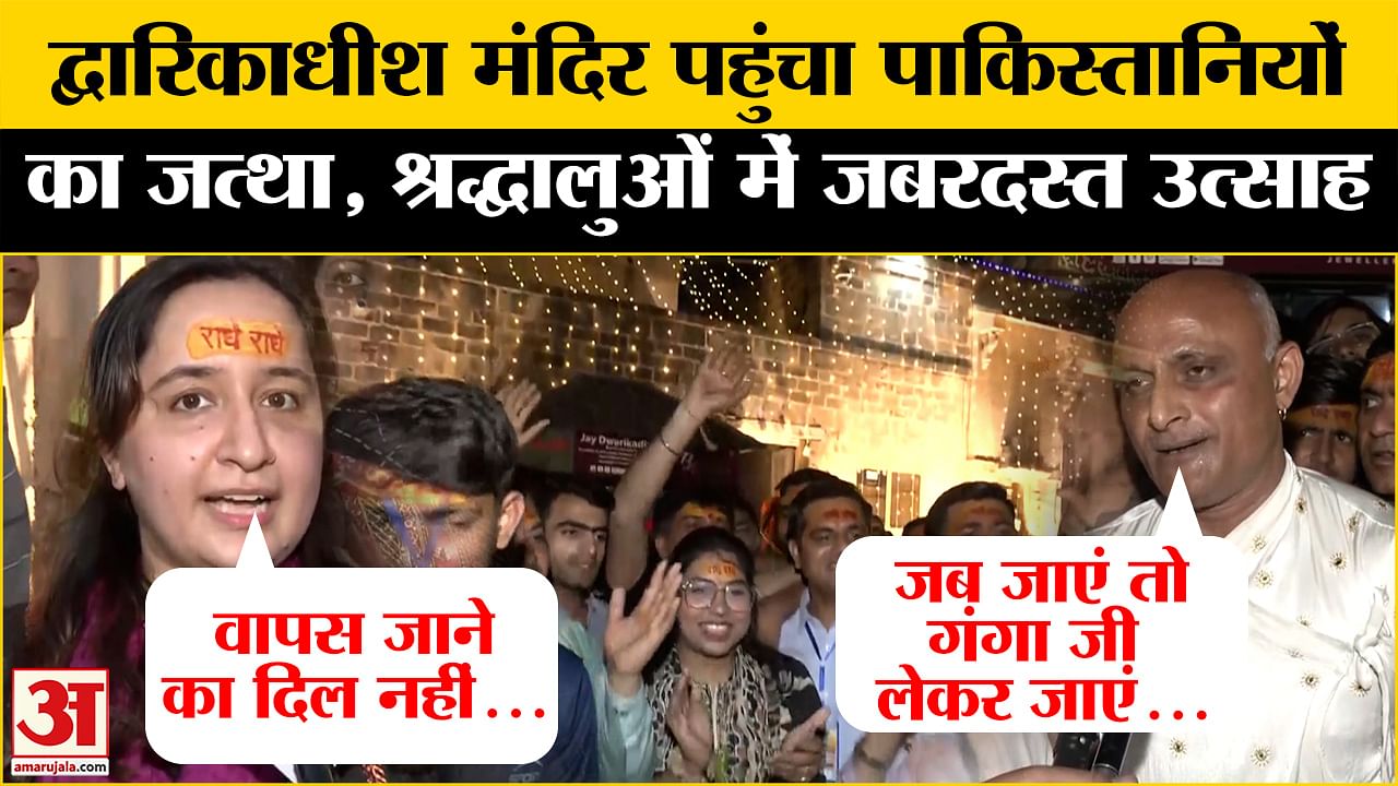 World’s latest news