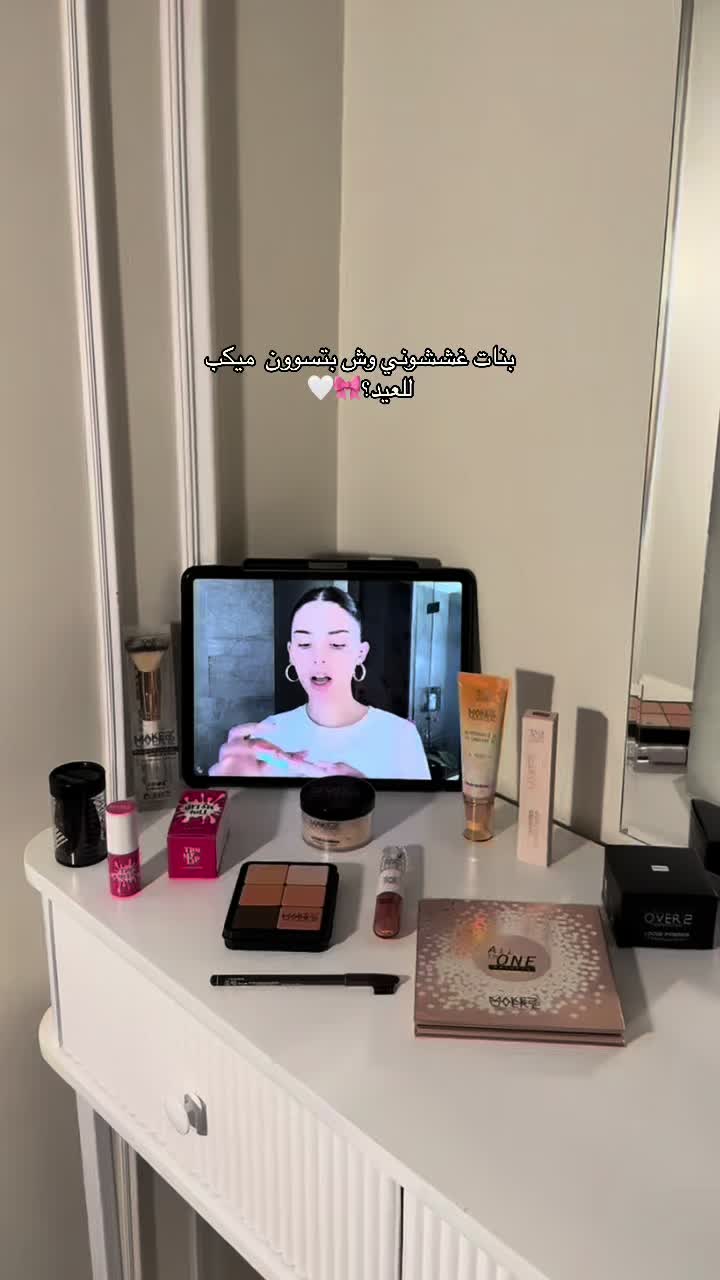 #اكسبلور #anime #jungkook #standwithkashmir … – ryan