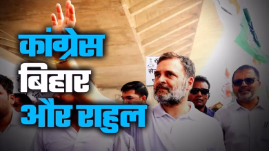 Rahul caught Lalu train in Bihar, Tejashwi also surprised by Delhi-Patna journey