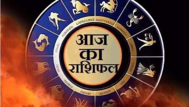 These zodiac signs will have to live in Makar yoga, you can be deprived by the grace of vigilant Ganesha, who can be interrupted in the video?