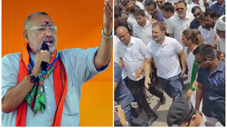 Rahul went out on a padyatra in the stronghold of giriraj, the Union Minister said: ‘Save your migration’ first ‘first’