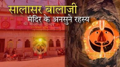 The mysterious woman really appears in the Salazar -Temple on every Amavasya night, knows the horrible truth in the video