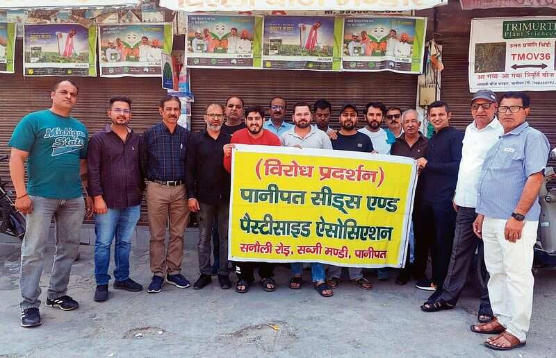 Agricultural imports traders have started a week-long strike with protest against new seed law