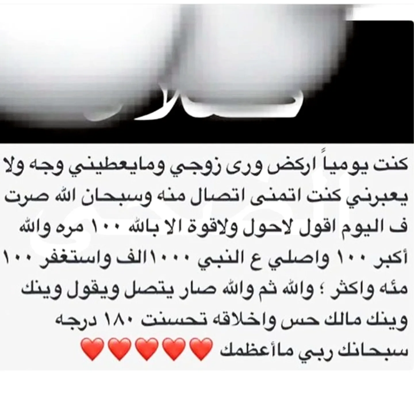 خلطات هو وهي بمزيج من الاعشاب الطبيعيه لسعادة زوجية تدوم
#سرعة_قذف_ضعف_انتصاب_سك… – ryan