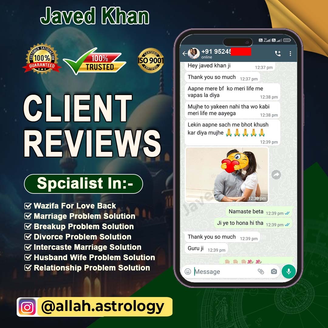 All problem solution by speciallist Get Fast Love Back In Life
Online Astrologe… – ryan