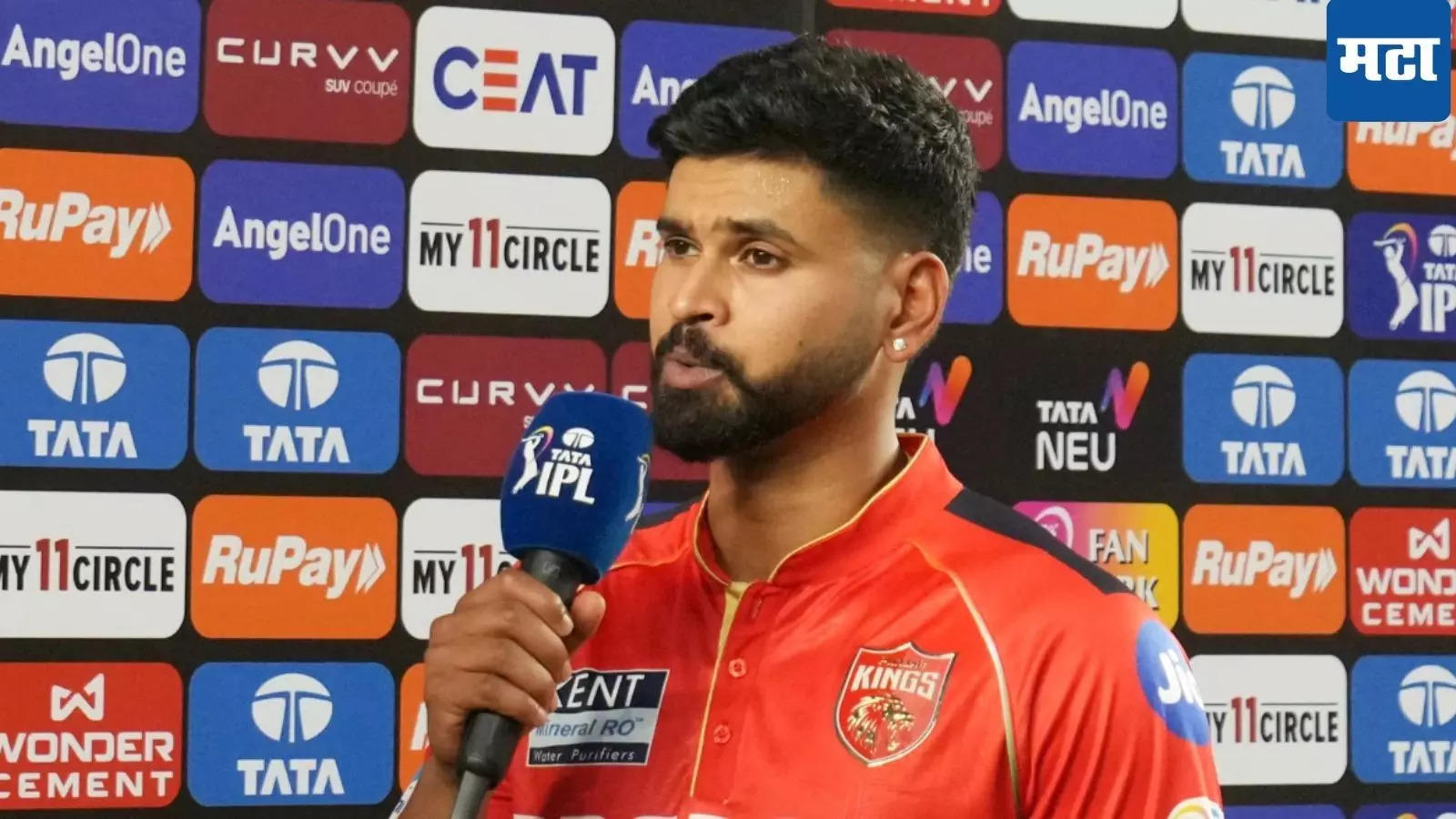 Shreyas Iyer, … अन् मला रडू कोसळले, पंजाबचा कर्णधार श्रेयस अय्यरने सांगितला इमोशनल किस्सा – PBKS vs CSK IPL 2205 Punjab Kings C