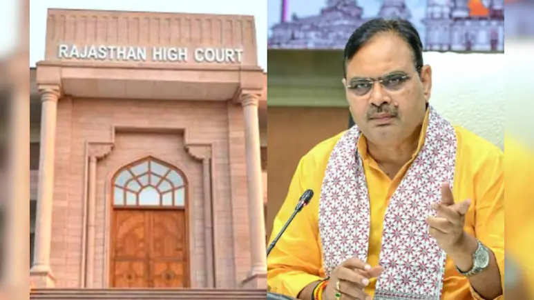 Big update on the dates of Gram Panchayat election in Rajasthan, what did the government tell in the Supreme Court?
