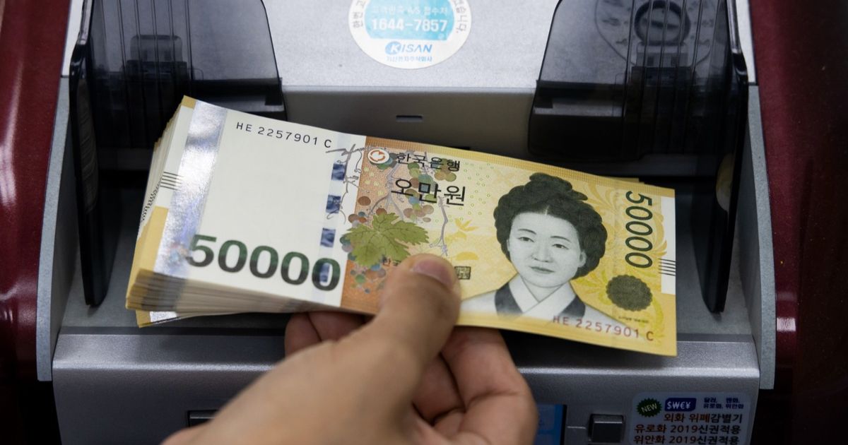 Asian currencies near the lowest level in years amid fee disorders