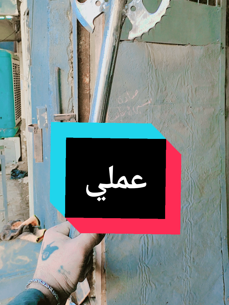 #fyppppppppppppppppppppppp #عملي #كل #مايخص #الحديد #فن #هندسي #يدوي #foryoupag… – ryan