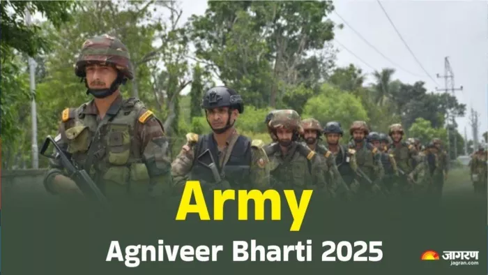 Good news! Agnivate Bharti 2025 Last date for registration extended, now you can apply until April 25 – the last date for registration of agnivated Bharti 2025 has been extended. Now you can apply until April 25