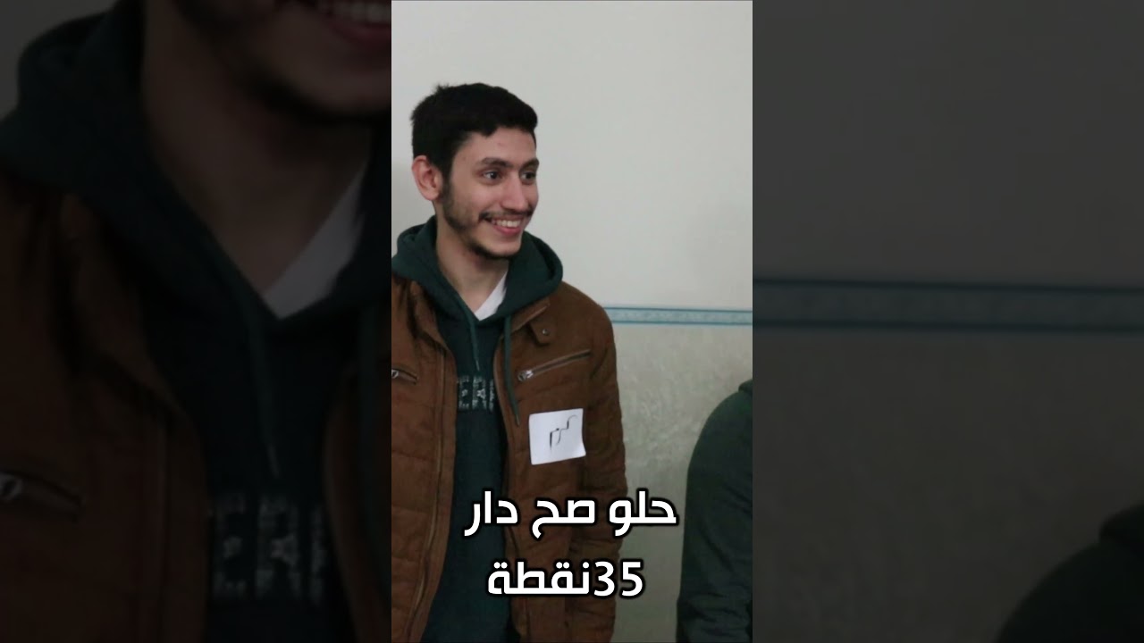 صراع الحارات #اكسبلور #ضحك #فلسطين #يوتيوب #ترند #السعودية #العراق #arabic – ryan