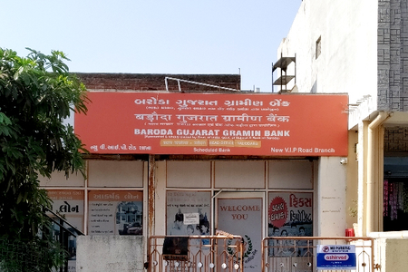 Center notified the merger of 26 local rural banks
