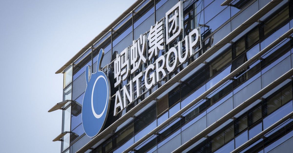 “Ant”, supported by Jack, raised $ 6.5 billion to refinance loans