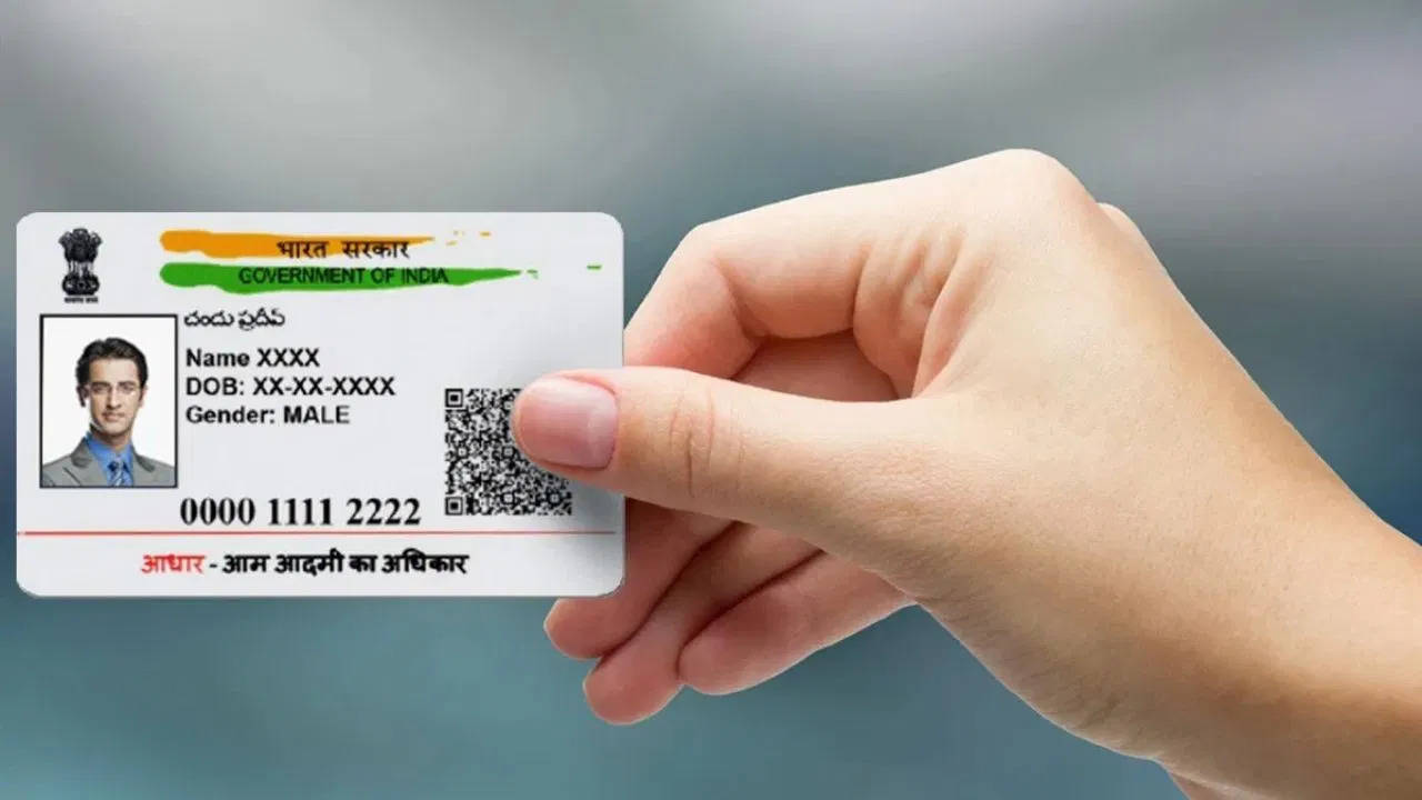 Facial verification function in aadhaar, only a smartphone will be needed