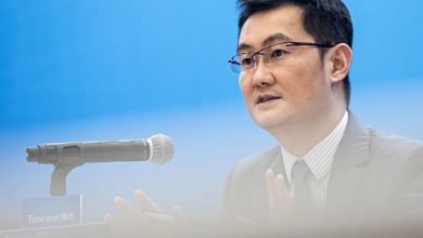 “Bonnie Ma” is at the top of the list of rich in China thanks to “Tenning”
