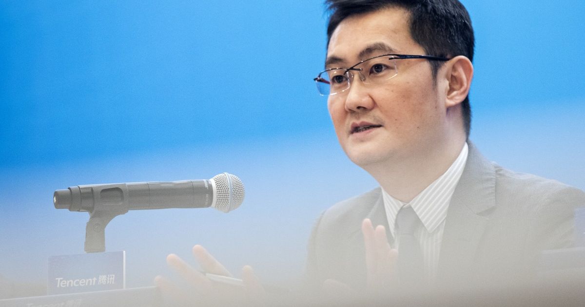 “Bonnie Ma” is at the top of the list of rich in China thanks to “Tenning”