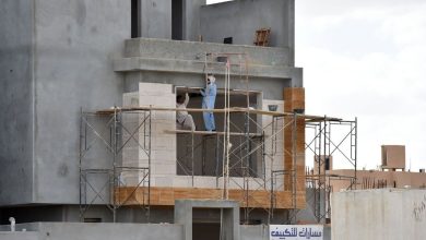 Residential apartments in Saudi Arabia .. higher prices and lower demand