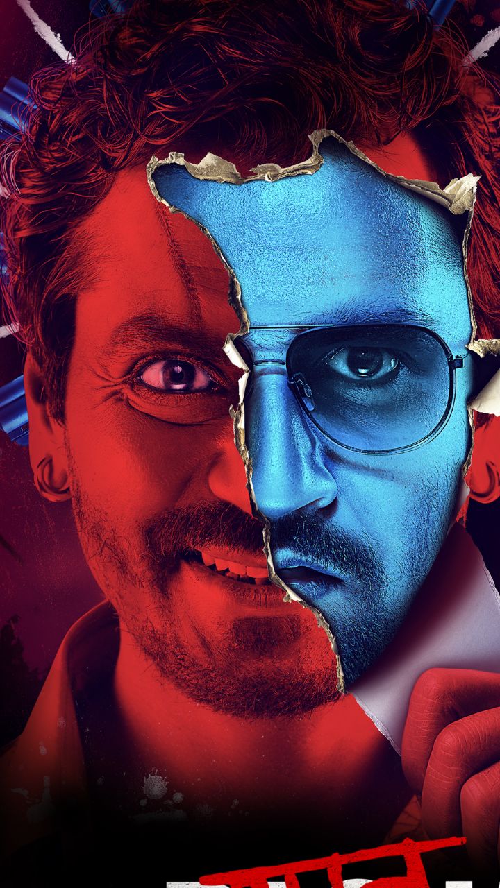 8 Must watch crime film