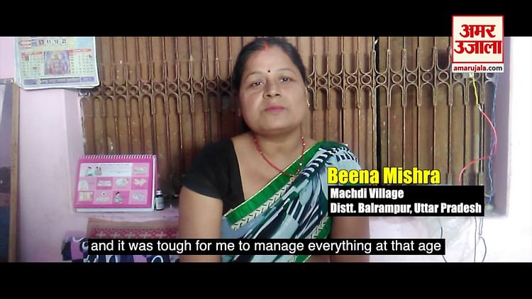 Story of Smart Beti Bina Unicef ​​India – Amar Ujala Hindi News Live – ryan