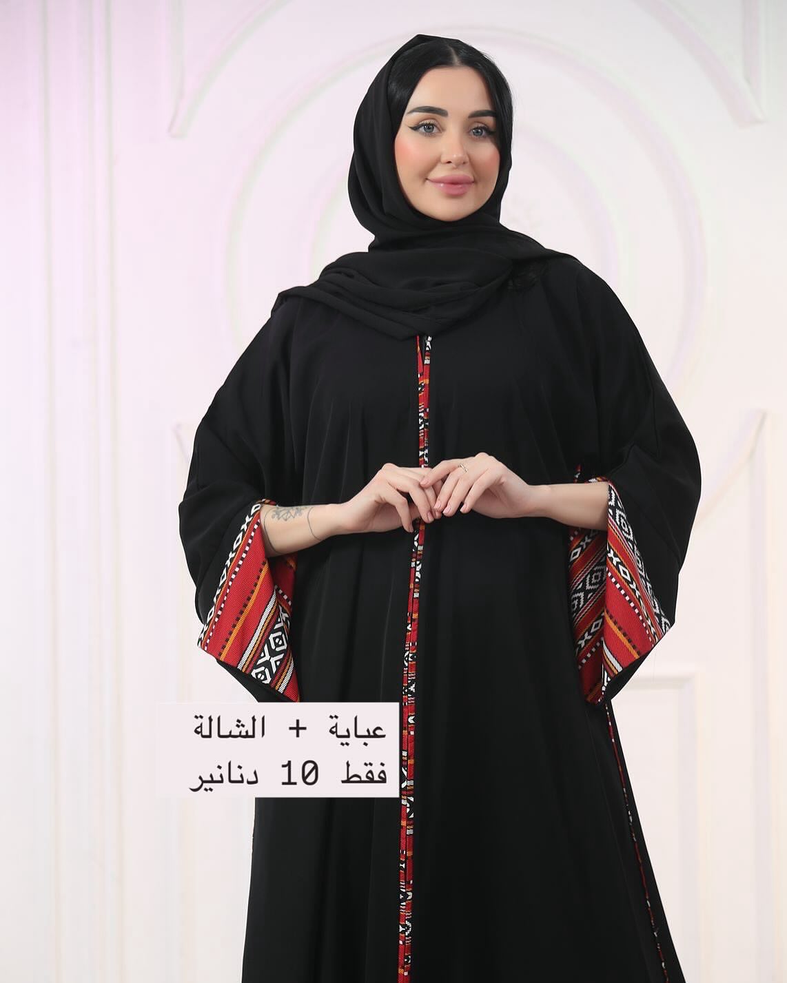 تألقي بعبايات صيفية أنيقة و راقية من ‘عباية’ تألقي بعباياتنا الفاخرة المصنوعة… – ryan