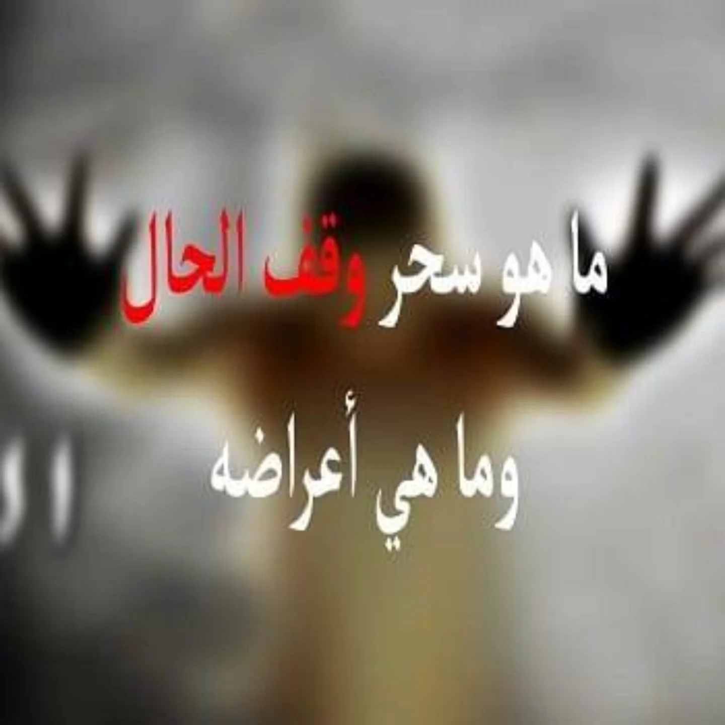 #جسم
#نصايح
#مولود
#تحاليل
#فحوصات
#زوجية
#مشاكل
#الولادة
#زوجة
#fyp
#حمل
#نساء_… – ryan