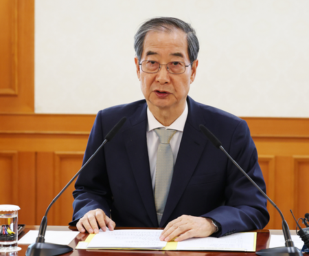South Korea: Presidential election held on June 3, the government’s decision
