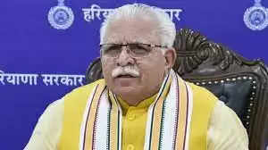 Hisar is formed in Haryana, a Rationalization Commission: cm