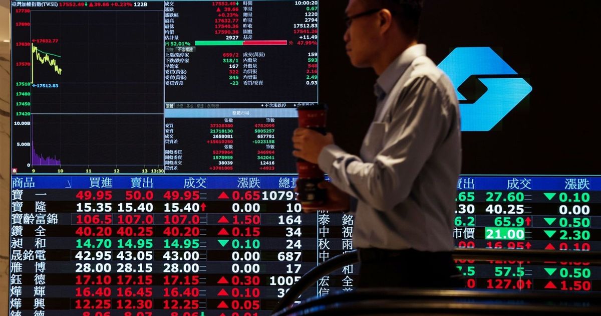 A mysterious electronic attack that confuses the Taiwan scholarship and its main bank