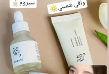 العرض الكوري توفر
من افضل العروض لعودة تألق البشرة مثل ماكانت وافضل يعمل العرض ا… – ryan