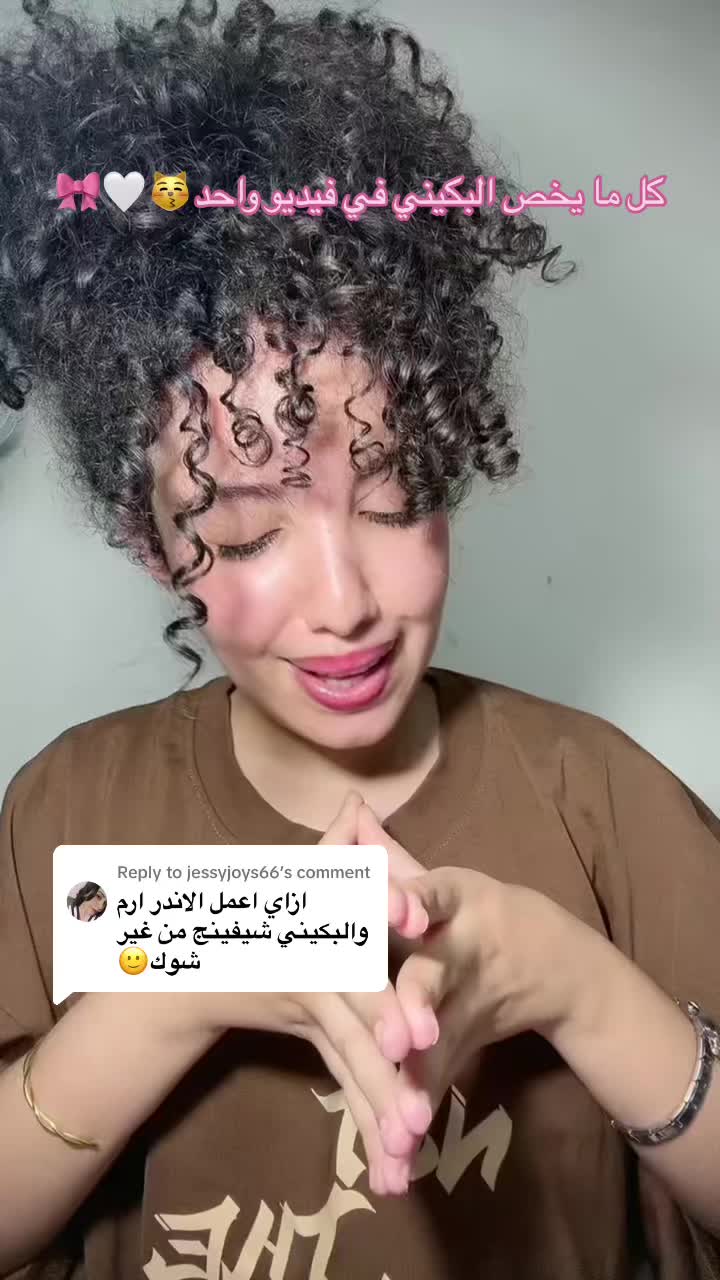 الفيديو طويل بس قلت بدل ما اعملكم كذا بارت #f #fyp #fypシ #fypppppppppppppppppp… – ryan