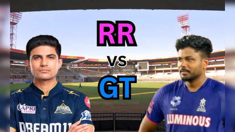 GT vs RR: Who will be heavy in Narendra Modi Stadium? Know what the numbers say