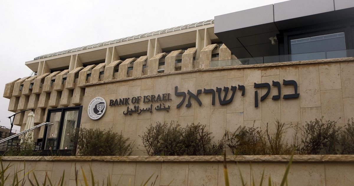 Israel holds the interest rate without change in the midst of anticipation of inflation