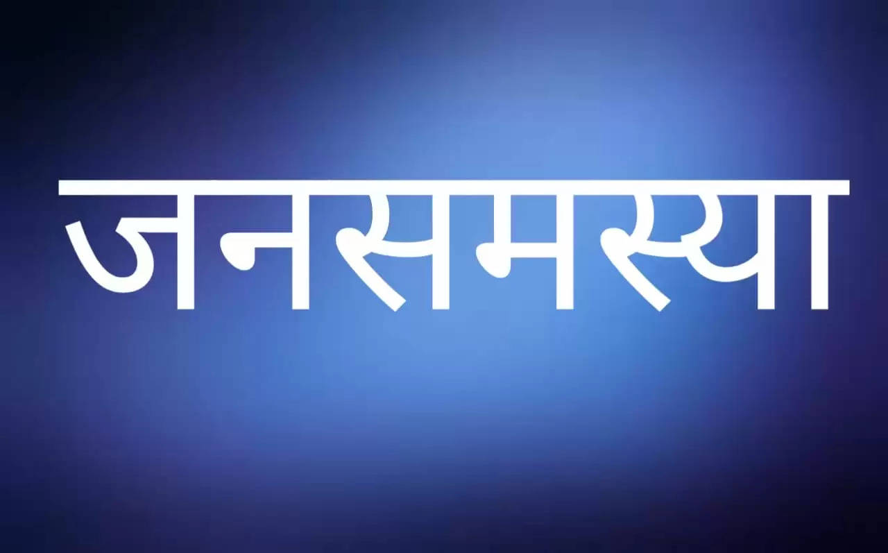 Indore Public Massage: People said that if speed breakers are not built, there will be a sit -in Dharna, Shankaracharya Gate and Dwarkapuri who do not have speed breakers before the daily accidents