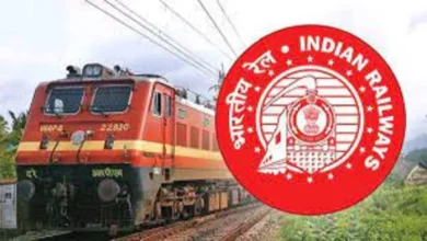 Railway News: ‘Prayagraj could not reach Bidagraj in Mahakumbh; Now the notice has reached the Railway Division – Passenger could not reach Bidagraj for Maha Kumbh. Notice responded to the Railway Division