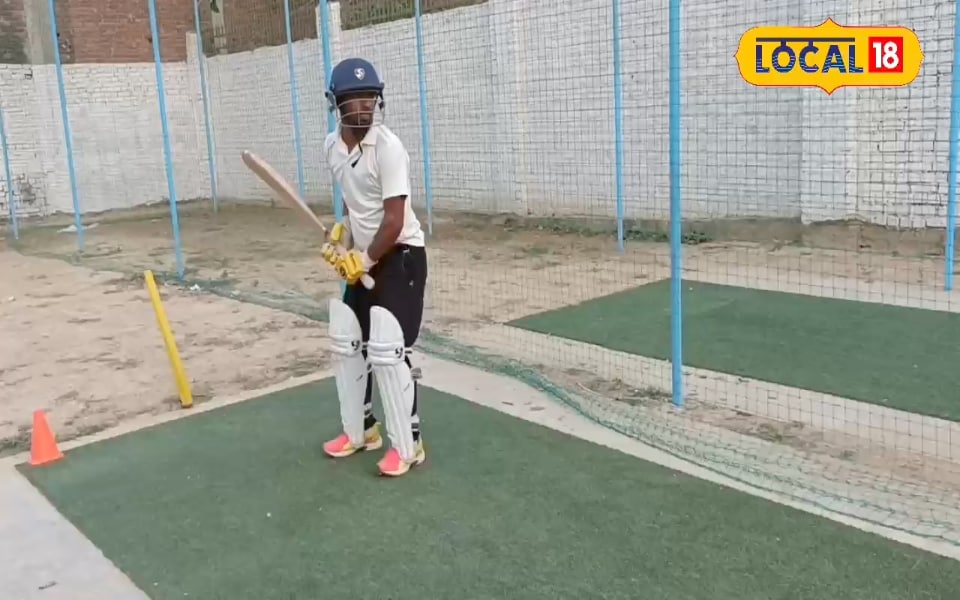 Poverty will no longer be impeded for sports fans, Cricket Academy or Jaunpur has begun