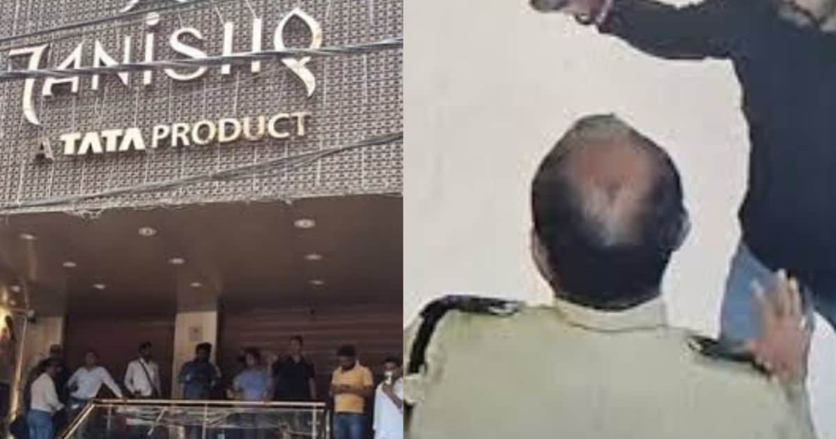 Fantastic scandal in Bihar! Ara Tanishq Showroom -Rowers got big robbery, surprised police
