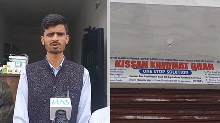 Farmer Khidmat Ghar introduced in Daraj B Panchayat of Rajouri will get villagers many facilities