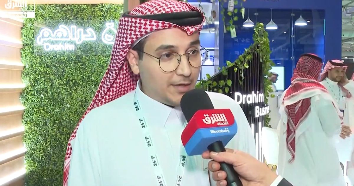 The Saudi “Darah” plans to extend to the acquisition of “Al -Rajhi” on a majority share
