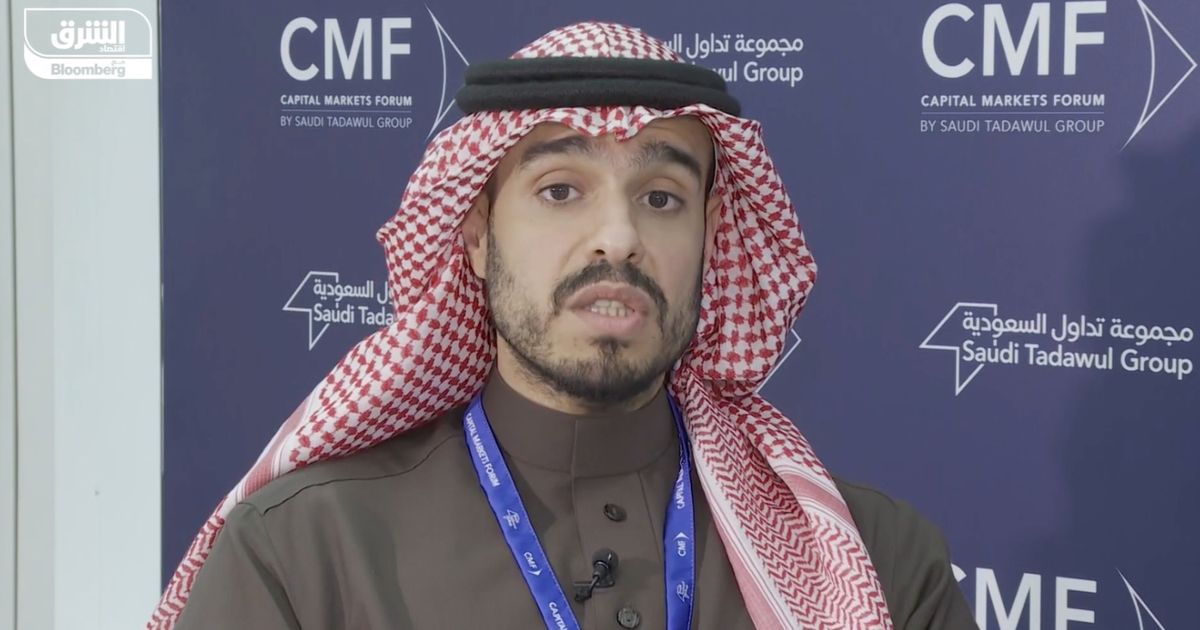 Saudi Tadawul is close to the introduction of its united application