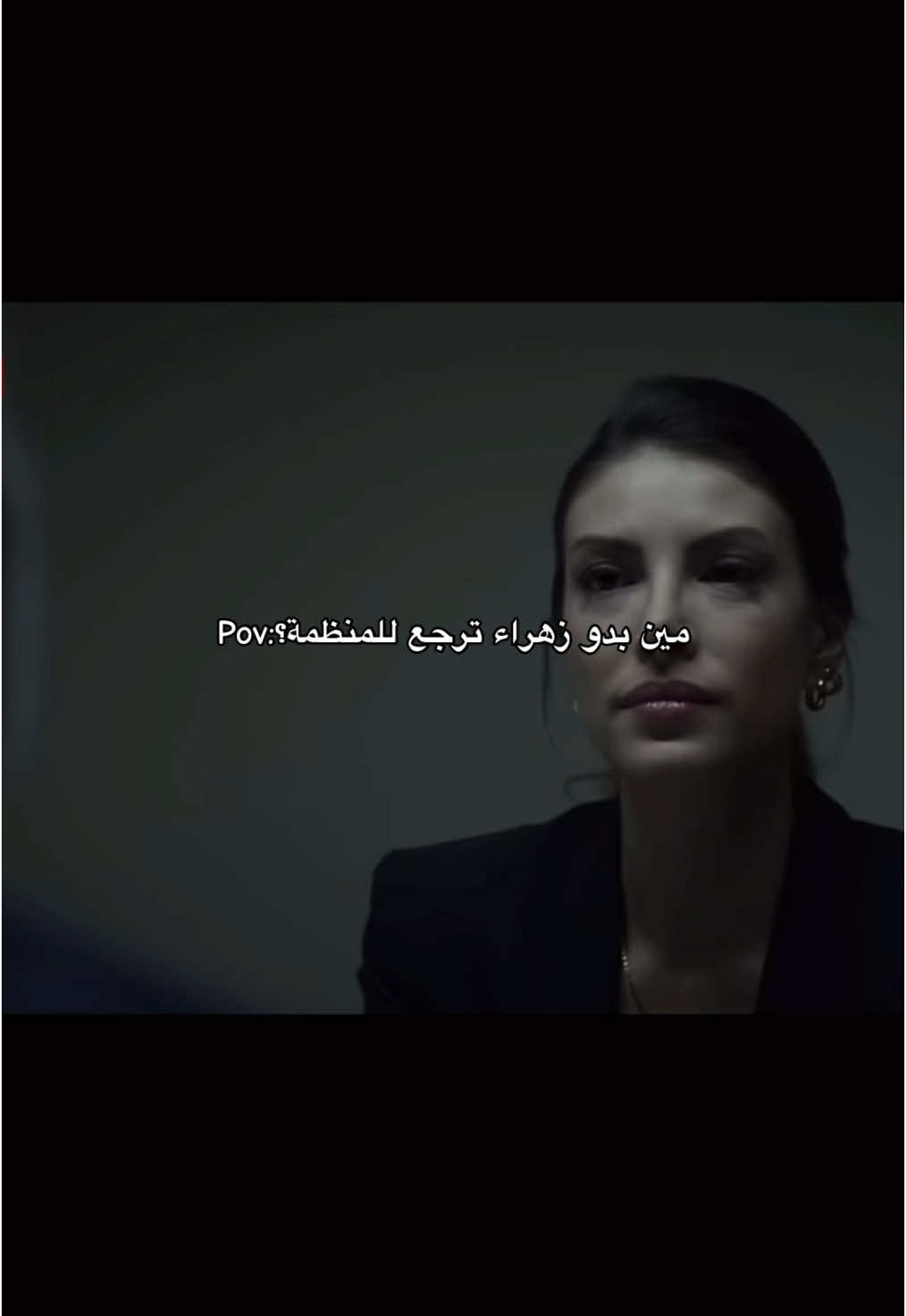 #كل_مايخص_الأتراك #تصاميم_فيديوهات #المنظمة_teşkilat #مسلسلات_تركية #مسلسل_المن… – ryan