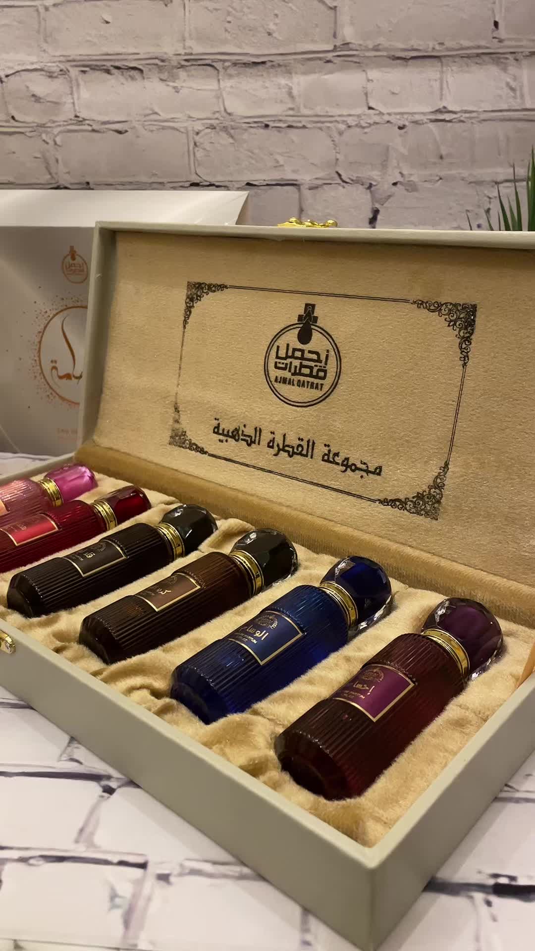 مجموعة الفخامة ومجموعة القطرة الذهبية تسعه عطورات ب٢٣٠ أطلبها من المتجر #عطر_نس… – ryan