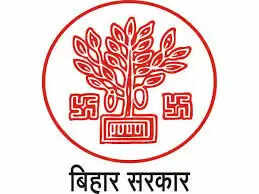 The Department of Industry will reach home to the beneficiaries to collect Bhagalpur loan. National Khadi Utsav will be from January 13